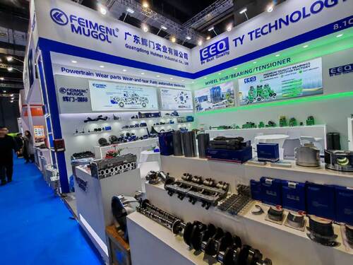 Alcance global: Guangdong Huimen Industrial Co., Ltd.  ¢ Servir o mundo com excelência