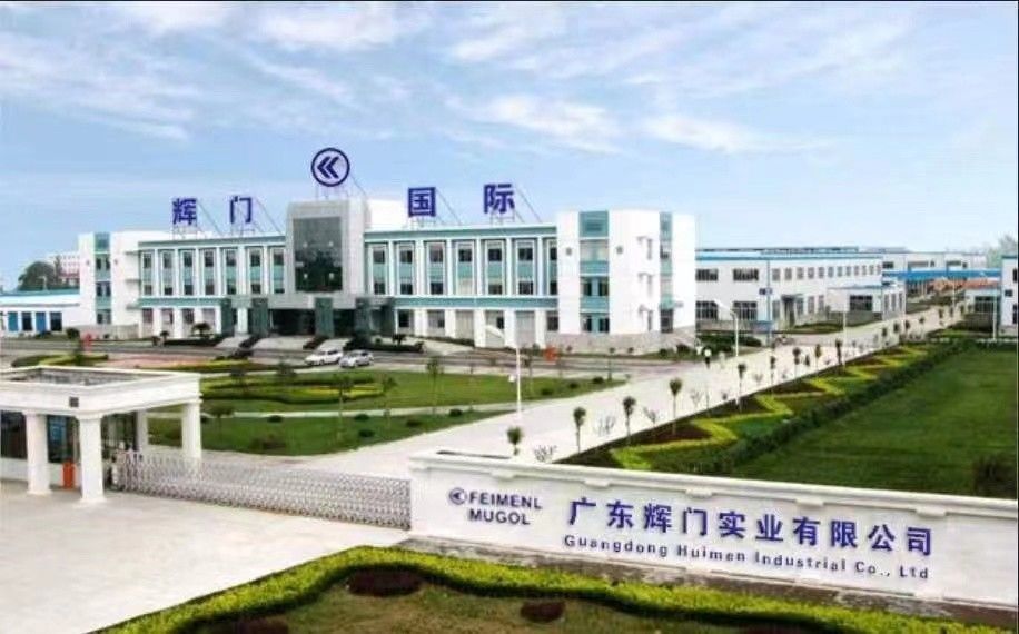 Guangdong Huimen Industrial Co., Ltd. linha de produção do fabricante