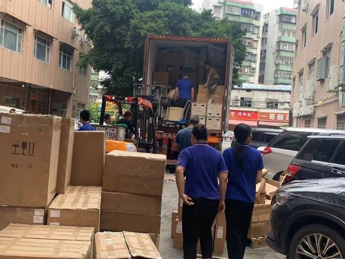 Últimas notícias da empresa sobre Aumente a eficiência do seu veículo com peças premium da Guangdong Huimen Industrial Co., Ltd.