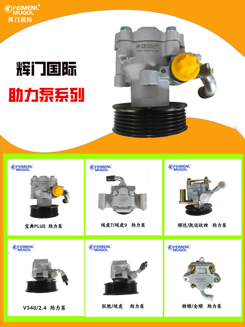 Últimas notícias da empresa sobre Desvendando a qualidade e a especialização da Guangdong Huimen Industrial Co., Ltd.