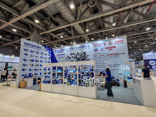 Últimas notícias da empresa sobre A Guangzhou Federal-Mogul Industrial Co., Ltd. participou da Exposição Internacional de Peças Automóveis de Guangzhou Poly, mostrando