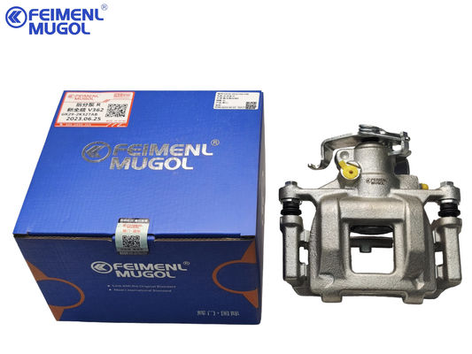 O sistema de travagem deve ser equipado com um sistema de travagem de freio.2, GK29-2K328AB