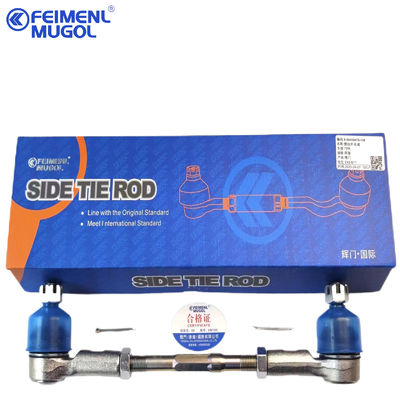 Bom preço 8-94459478 Peças do motor ISUZU D-MAX 4X4 TFR Estabilizador de ligação de montagem 8-97944568-0 8979445680 on-line