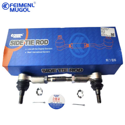 Bom preço 8-97944575-0 Instalação de ligação de estabilizador 8979445750 Peças Automóvel ISUZU D-MAX 4X2 TFS 8-94459493 on-line