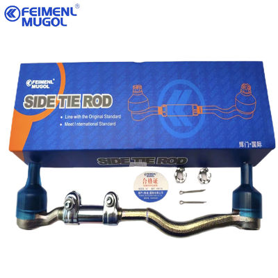 Bom preço 4D22 Para GW Great Wall Stabilizer Link Assembly H9 Wingle 5 Wingle 7 H2 48510-2S485 Peças de motor de caminhão Isuzu on-line