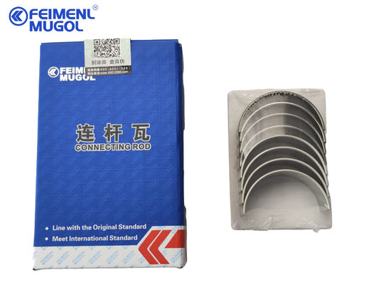 Bom preço Tecelagem de barra de ligação STD Tamanho para Ford Transit V348, Land Rover 4C1Q 6211 AA, Rolamento de barra de ligação on-line