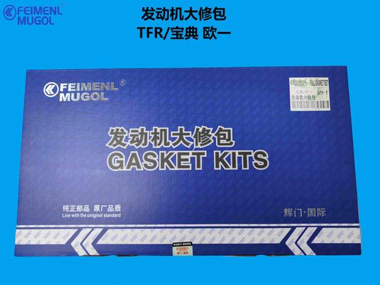 Bom preço 0901-101-029 Genuine Engine Overhaul Kit – Premium Fit for JMC Baodian Euro 1 on-line