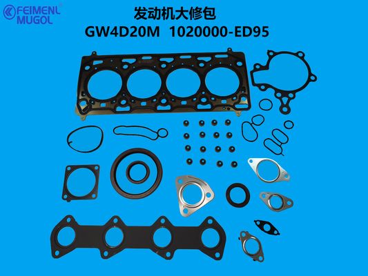 Bom preço 1020000-ED95 OEM Certified Overhaul Kit – Reliable Solution for GW4D20M Engines on-line