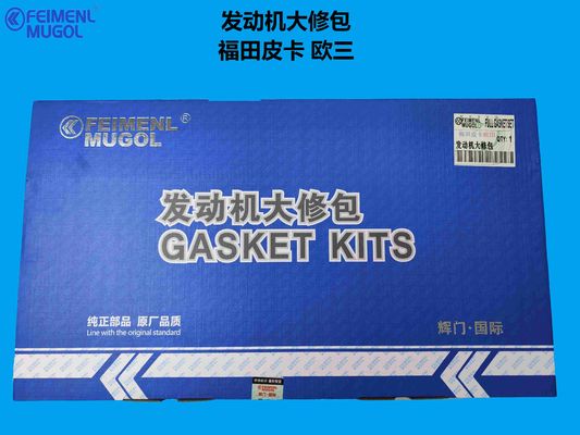 Bom preço 4401465-0008-001 Genuine Engine Overhaul Kit – Designed for Foton Pickup Euro 3 on-line