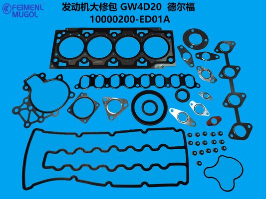 Bom preço 10000200-ED01A Premium Rebuild Kit – Restore Power & Efficiency for Haval/Great Wall 2.0T on-line