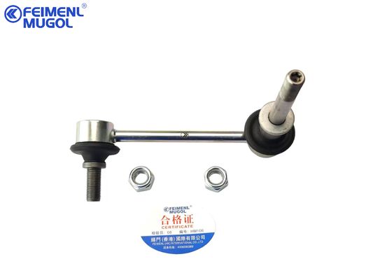 Bom preço 2906104XPW01A OEM High-Performance Suspension Link , Smooth Handling & Reliable Stability For Great Wall Pao on-line