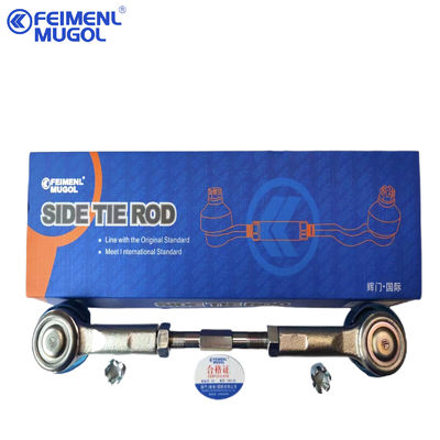 4D22 Para GW Great Wall Stabilizer Link Assembly H9 Wingle 5 Wingle 7 H2 48510-2S485 Peças de motor de caminhão Isuzu