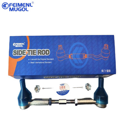 4D22 Para GW Great Wall Stabilizer Link Assembly H9 Wingle 5 Wingle 7 H2 48510-2S485 Peças de motor de caminhão Isuzu