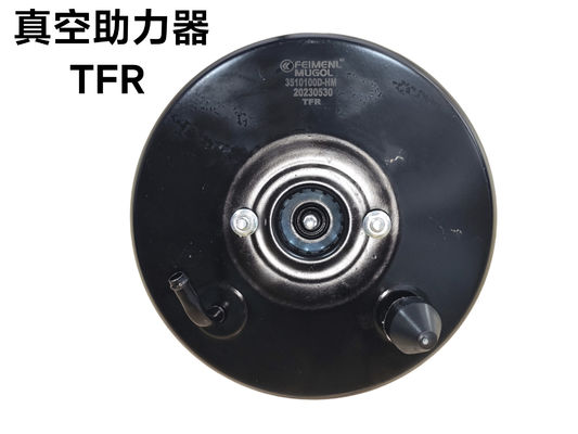 China ISUZU/JMC Bomba de reforço a vácuo 4JB1, 3510100D Partes do sistema de travagem