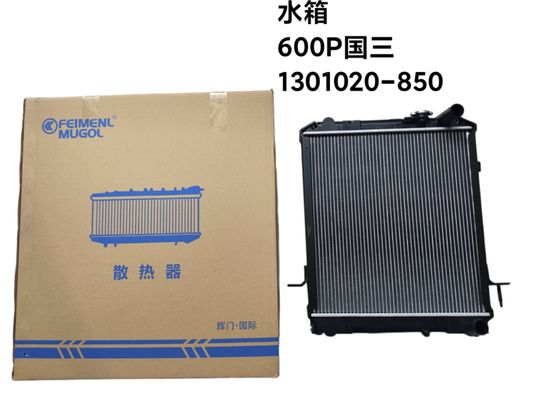 Radiador de carro para Isuzu 600P EURO 3,1301020-850 Isuzu 4KH1 Peças sobressalentes do motor