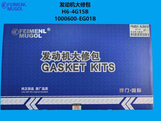 Bom preço 1000600-EG01B OEM Quality Engine Kit – Perfect Fit for Haval H6 1.5 Turbo on-line