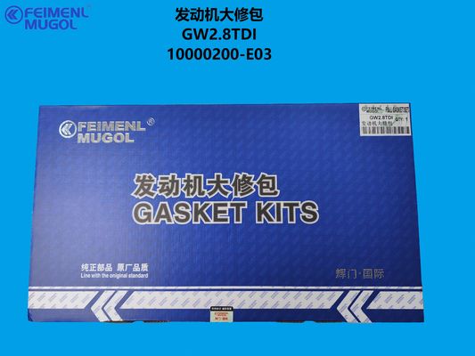 Bom preço 10000200-E03 OEM Engine Overhaul Kit – Designed for GW2.8TDI Turbo Diesel on-line