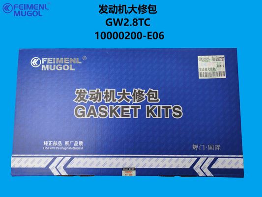 Bom preço 10000200-E06 OEM Engine Overhaul Kit – Designed for GW2.8TC Turbo Diesel on-line