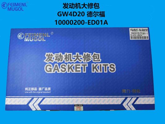 Bom preço 10200200-ED01 OEM Engine Overhaul Kit – Tailored for GW4D20D Turbo Diesel (Bosch System) on-line