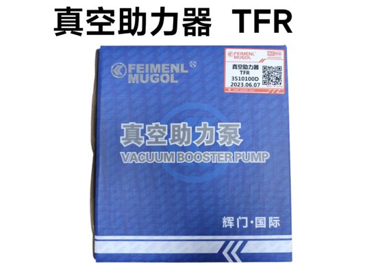 Original Premium 3510100D-HM para reforço de freio, potência de travagem confiável para Isuzu TFR