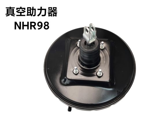 Bom preço Reforçador de travões 351010012, concebido para durabilidade e desempenho suave on-line