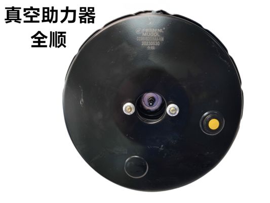 Bom preço Reforço do travão original 10