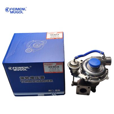 Bom preço Turbocompressor de substituição premium para Isuzu TFR55 1118010-44 Unidade de qualidade de fábrica OEM projetada para desempenho duradouro on-line