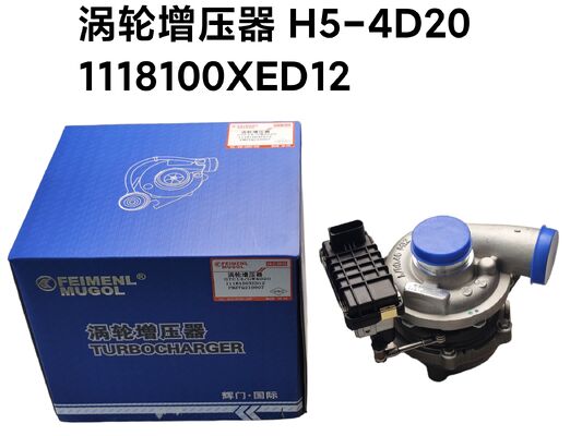 Bom preço Turbocompressor Diesel Genuíno Haval H5 1118100-ED01B Substituição Aprovada pela Fábrica OEM Oferecendo Desempenho Superior on-line