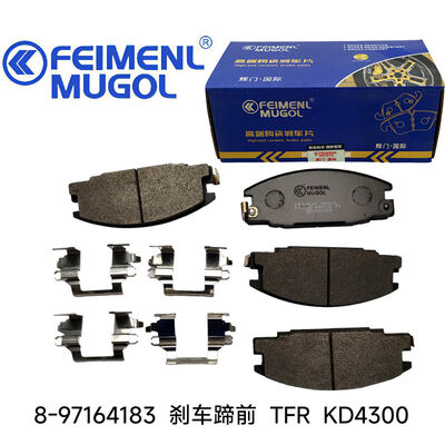 Bom preço Reposição original KD4300 Pára-choques dianteiros 8-97164183 OEM para Isuzu TFR fabricado para atender às especificações originais da fábrica. on-line