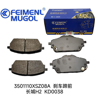 Bom preço Tecnologia Avançada de Fricção 3501110XSZ08A Lona de Freio para Great Wall H2, melhorando a resposta de frenagem e o controle do veículo. on-line