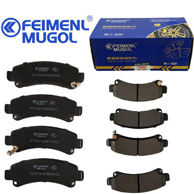 Bom preço Calça de freio traseiro de alto desempenho KD0304 ELP2-2K328-CA OEM para JMC Yuhu 7 / New Baodian, projetada para atrito constante e potência de travagem estável. on-line