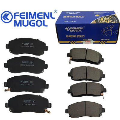 Bom preço Calçado de travagem dianteira pesado KD0297 ELP2-2011-CA-BY OEM para JMC Yuhu 7 e Yuhu 9, construído para lidar com cargas altas e condições de condução exigentes. on-line