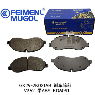 Bom preço Premium Quality KD6091 Front Brake Shoe GK29-2K021AB OEM para Ford V362 Vans, construído para durabilidade e desempenho consistente. on-line