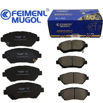 Bom preço High-Performance KD0188 Front Brake Shoe JP1-2K022-CA/BA OEM para aplicações JMC Yuhu 3, projetado para atrito constante e potência de travagem estável. on-line