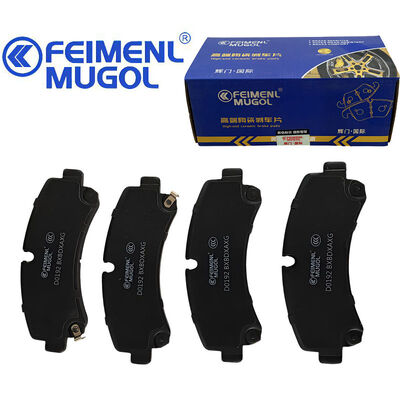 Bom preço Premium KD0192 Chapéu de freio traseiro MC19-2M008-BA OEM para Ford V348 2.2 Modelos de duas rodas, projetado para desempenho de freio pesado e segurança aprimorada. on-line