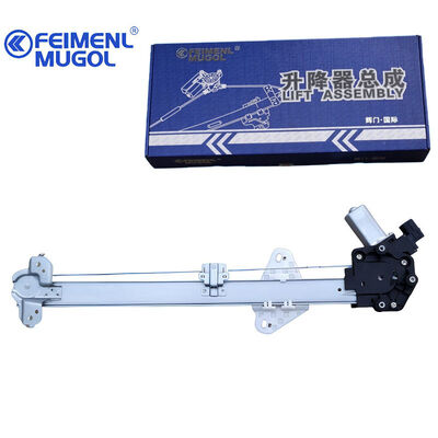 Bom preço 6104100XSZ08A Regulador de janela esquerda frontal de qualidade OEM para H2 com conector de 6 pinos, garantindo montagem precisa e durabilidade duradoura. on-line