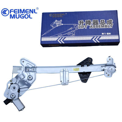Bom preço Elevador de janela esquerda da frente de nível profissional que oferece 6104300XJZ16A OEM suave para C50 com conector de 6 pinos, silencioso e desempenho eficiente. on-line