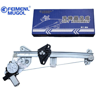 Bom preço Regulador de janela frontal direita de engenharia de precisão 6104400XJZ08A OEM para C50 com conector de 2 pinos, garantindo um movimento e estabilidade suaves do vidro. on-line