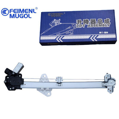 Bom preço Regulador de janela eléctrico dianteiro direito com foco em segurança 6104400XSZ08A para H2, garantindo um posicionamento seguro e estável da janela. on-line