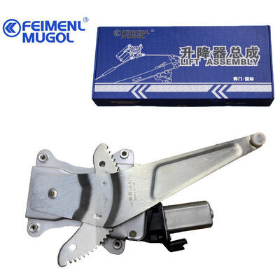 Bom preço Regulador de Janela Traseiro Esquerdo de Qualidade Premium 6204100AJ08XB para C30 / H1, construído para durabilidade e eficiência. on-line