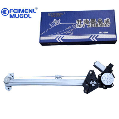 Bom preço Advanced Electric 6104200XKZ16A Regulador da janela da frente direita para H6, desempenho e eficiência otimizados on-line