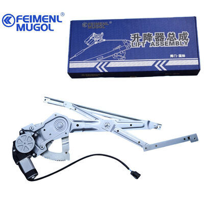 Bom preço 8-97114131 Regulador de Janela Elétrico Frente Esquerda de Grau OEM para Isuzu Kairui, Precision Fit & Long Service Life on-line