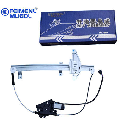 Bom preço Rentabilidade 6104100DB6 OEM Substituição Regulador de Janela Fronteira Esquerda para JMC Baodian sem comprometer a qualidade on-line