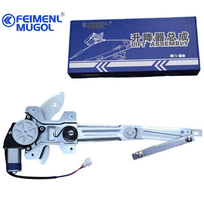 Bom preço 6104200-P00 Regulador de janela frontal direita de trabalho pesado para Fengjun & Qiling T5/T7, construído para desempenho de pick-up resistente on-line