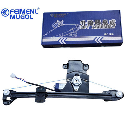 Bom preço Regulador de Janela Traseiro Esquerdo 6204300-P00 de Engenharia de Precisão para Fengjun & Qiling T5/T7, Alinhamento Estável, Deslocamento Suave on-line