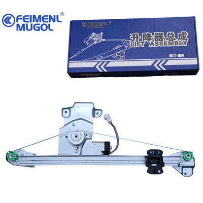 Bom preço SmoothDrive 6204400-P00 Regulador de janela traseira direita para Fengjun & Qiling T5/T7, movimento silencioso, estável e confiável on-line