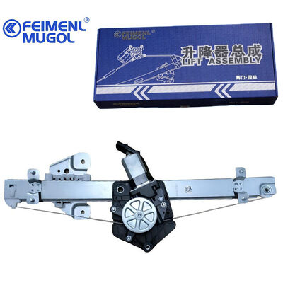 Bom preço Elevador de janela traseiro de alta performance 6204100XP6PXA para Fengjun 7, operação suave e estável on-line