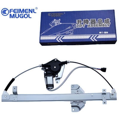 qualidade Regulador de janela traseira esquerda multi-modelo 9P2-B25703AC para Yusheng S350 e Yuhu N351/N352, uma solução, ampla compatibilidade fábrica