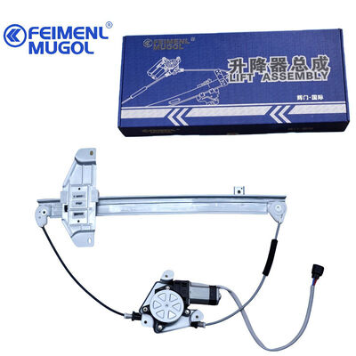 Bom preço Regulador de Janela Frontal Direito Reforçado 9P2-D21410AC para Yusheng S350 e Yuhu N351/N352, Projetado para Aplicações Misturadas de SUV e Pickup on-line