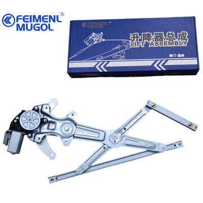 Bom preço Regulador elétrico avançado da janela dianteira esquerda C8974382520 para Isuzu Ruimai & D-MAX, eficiência e desempenho otimizados. on-line